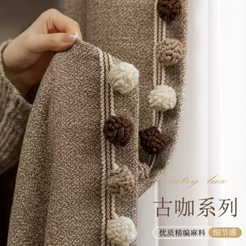 2025新款意式极简风轻奢古咖茶棕色雪尼尔客厅高级感肌理感窗帘