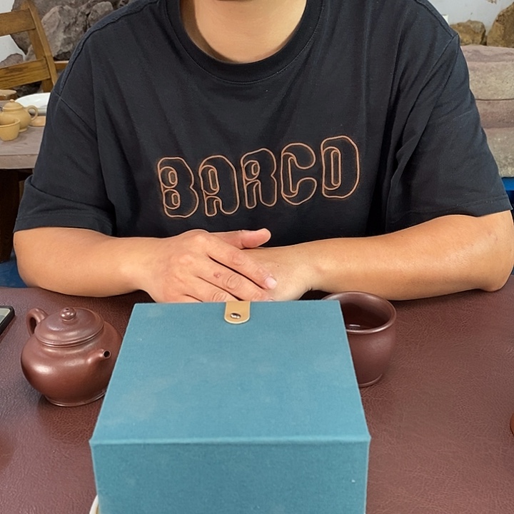 茶壶紫砂下播福利5，纯原矿，零添加