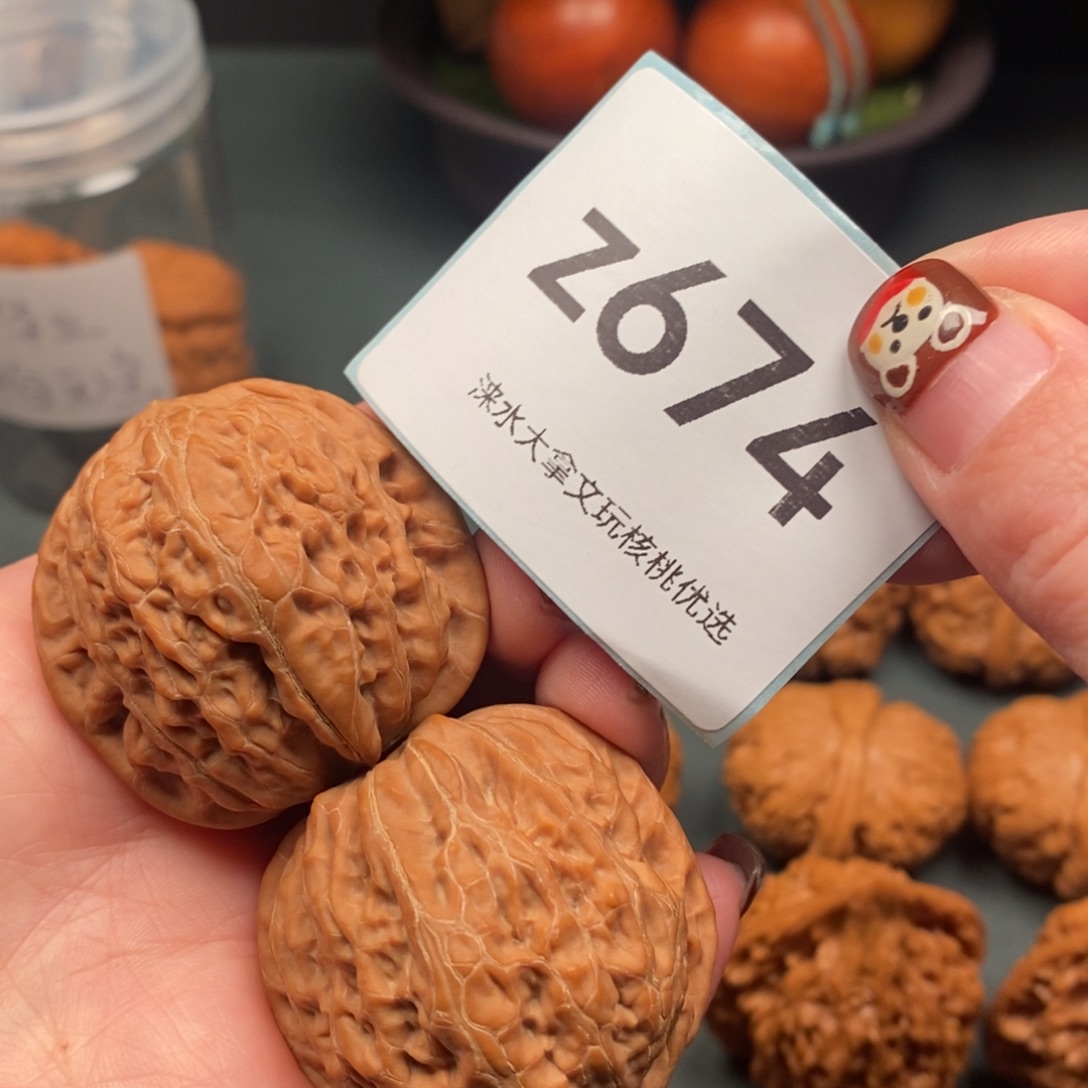 曹***文玩核桃把件40180674