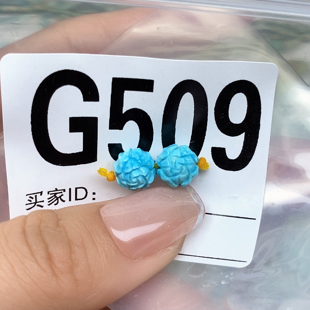 绿松石配饰未镶嵌