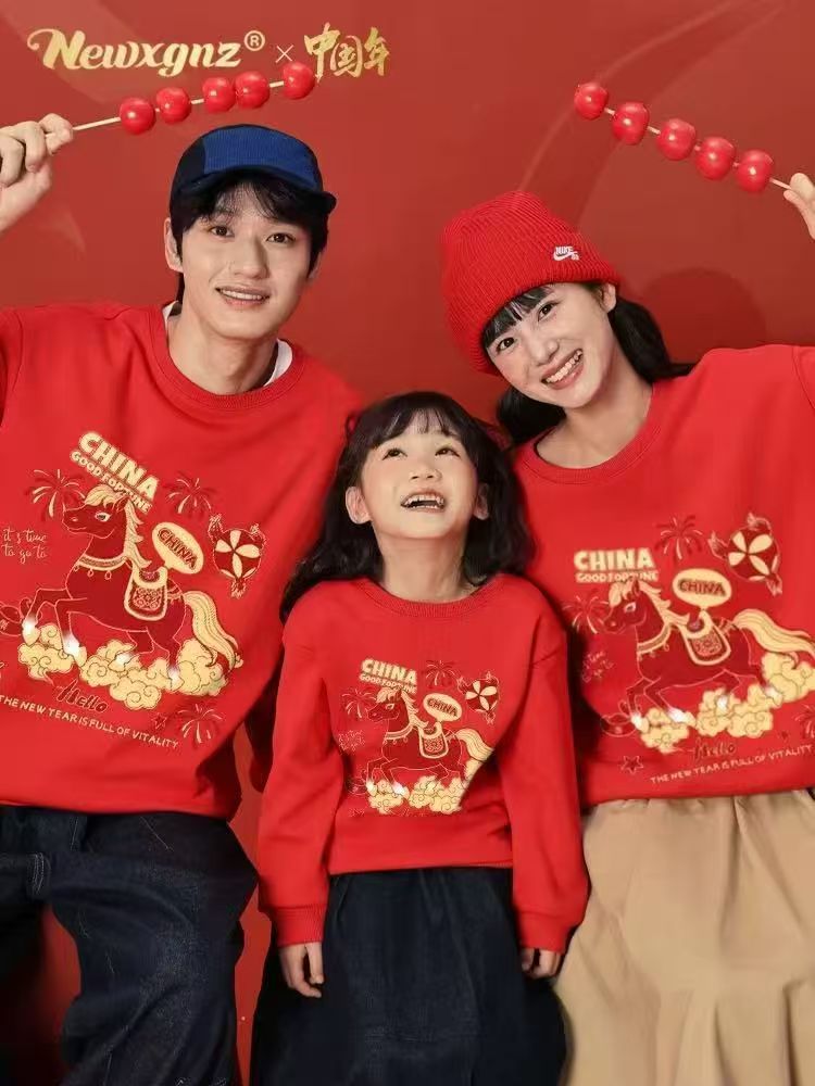 红色华棉卫衣马年本命年秋冬圆领加绒喜庆保暖拜年服亲子装