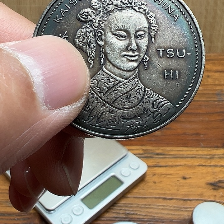 （一家臻藏）可吸翻可吹响龙洋工艺品 精选摆件 