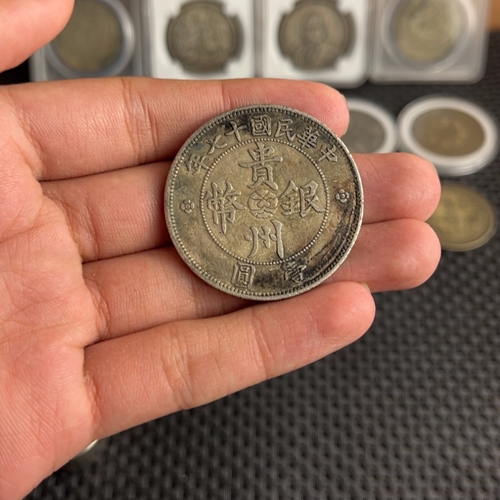 大头龙洋船洋工艺品