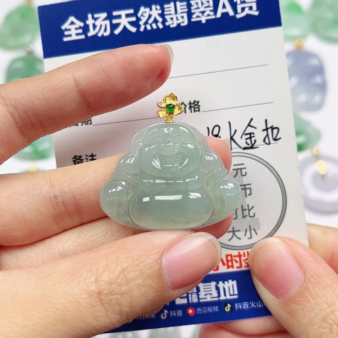 翡翠挂件18K金镶嵌四会天然翡翠A货
