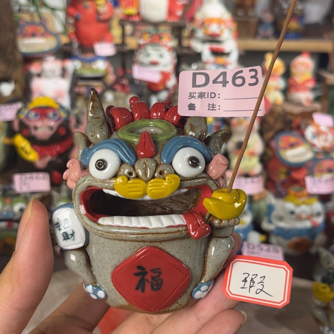 泥塑纯手工茶宠摆件