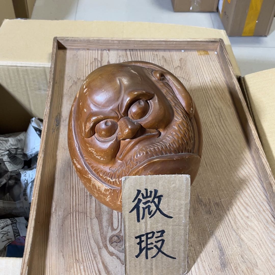 紫砂中古商品谨慎下单