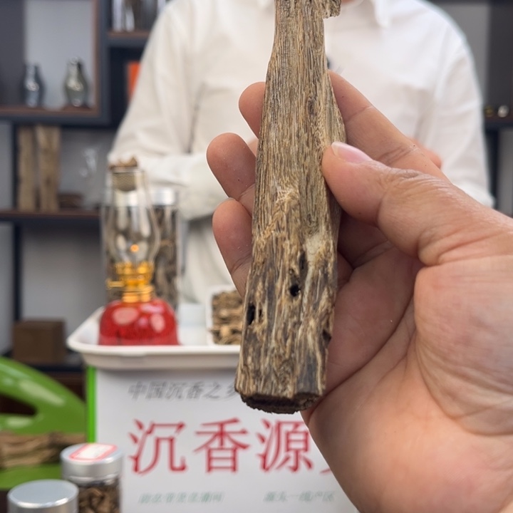 沉香沉香碎屑奇楠虫漏料2