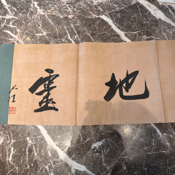 国画荷花宣纸画芯新中式写意花鸟画玄关餐厅装饰挂画
