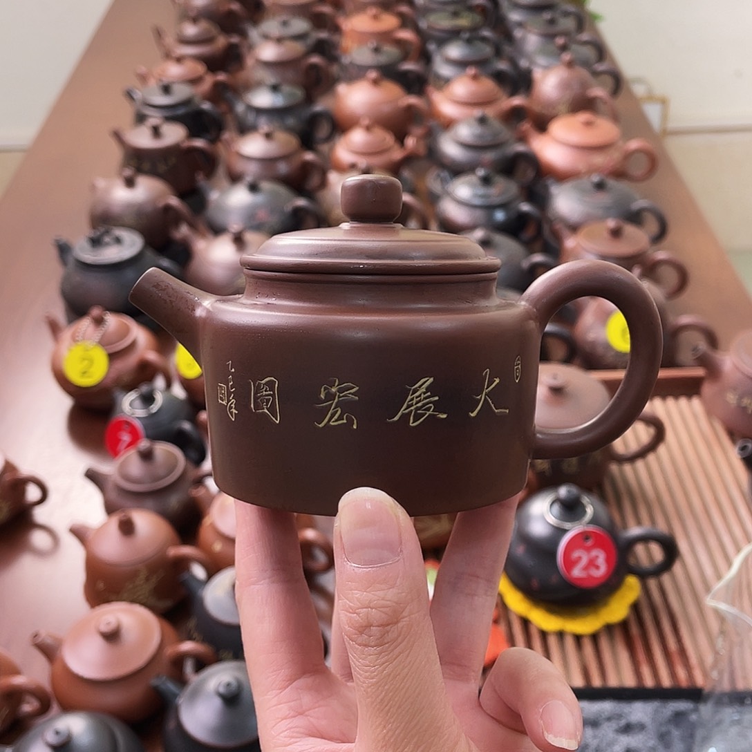 原矿原石的制作方法与