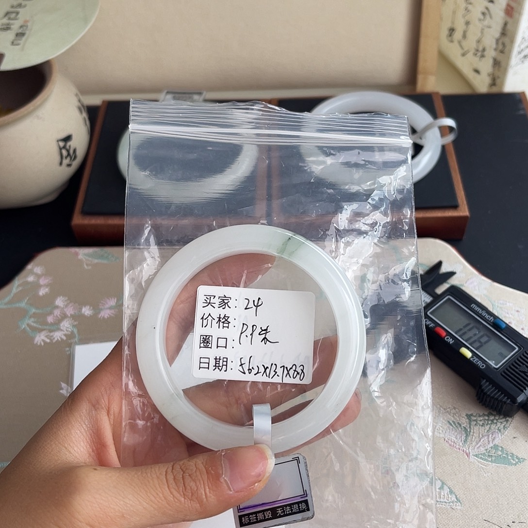 石英质玉未镶嵌手镯24