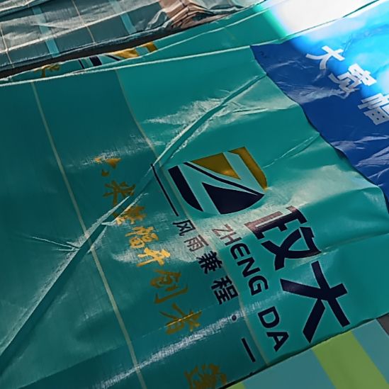 8856545963558665588886655886