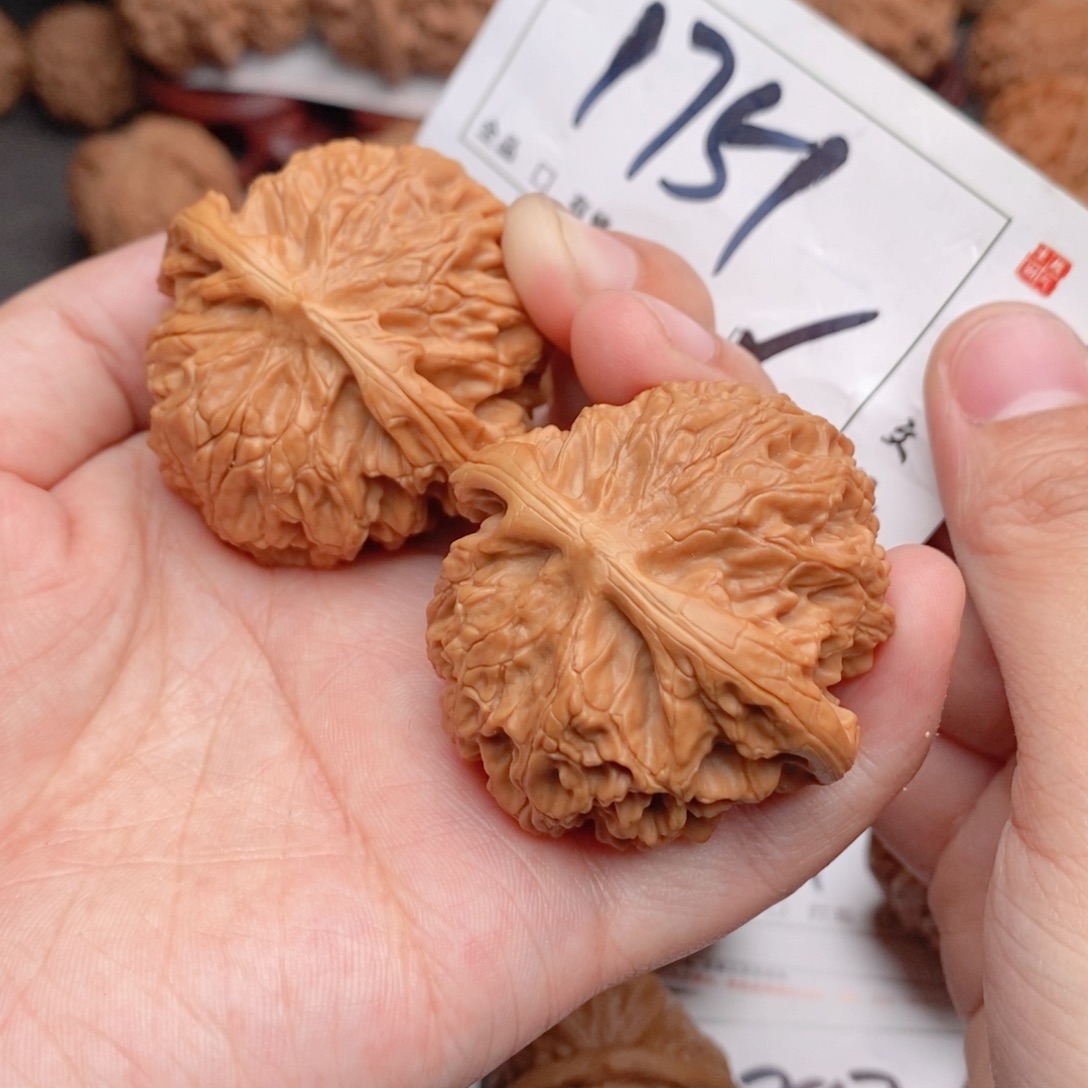 文玩核桃吊坠44苹果1751