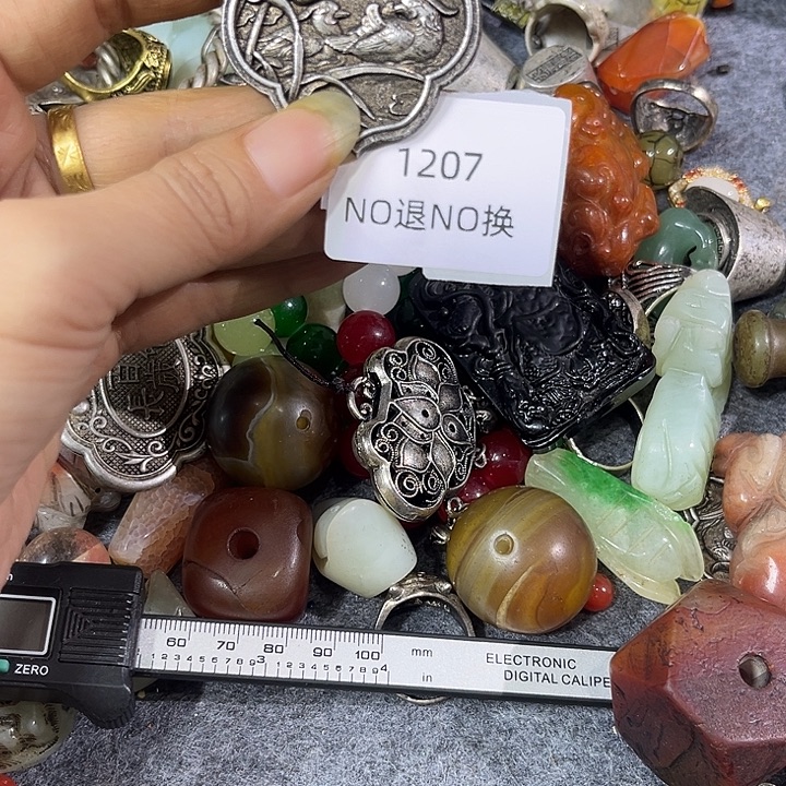 旬***会菩提籽类工艺品1207