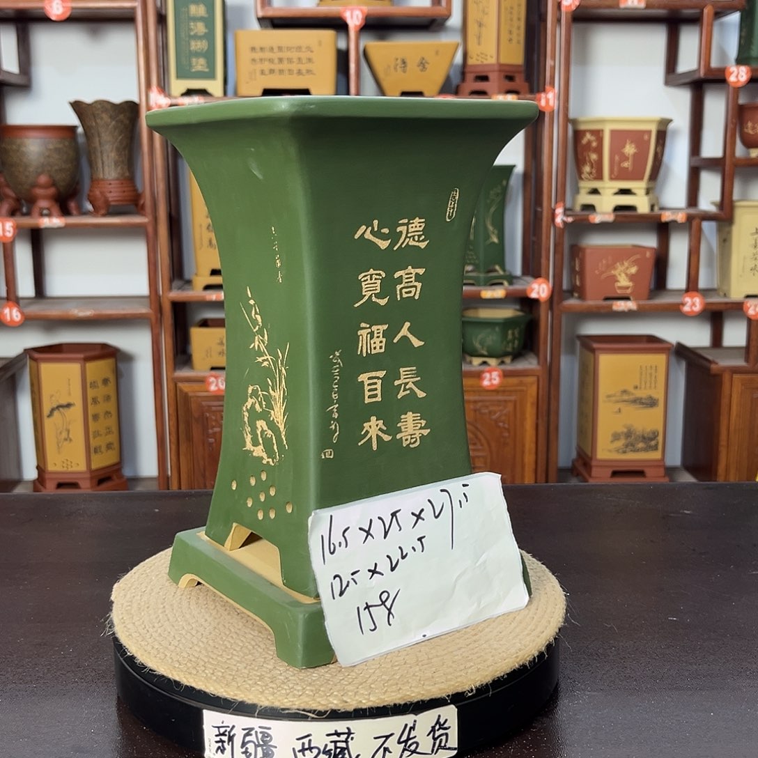 花盆紫砂紫砂花盆