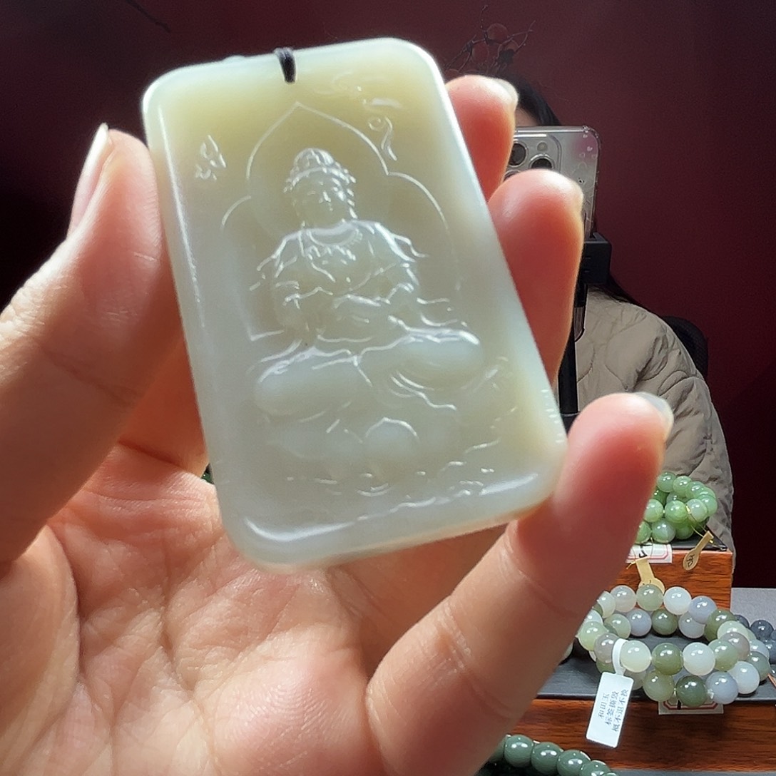 和田玉未镶嵌挂件