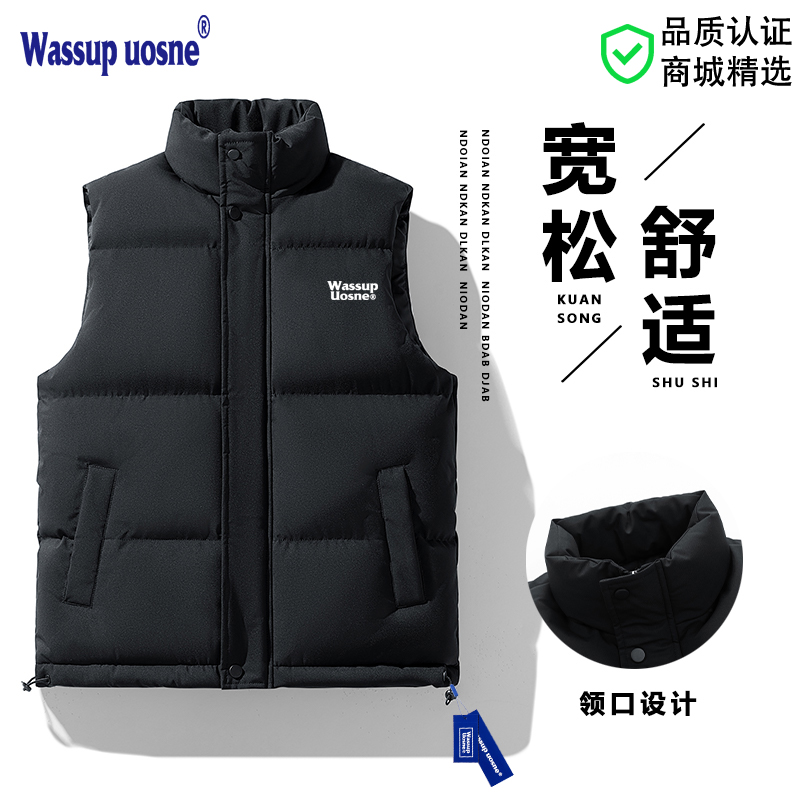 WASSUP UOSNE品牌冬季男款棉衣马甲背心高级感加绒厚户外工装外套