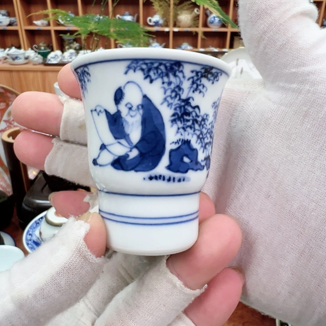 柴窑茶具茶杯道八闻香杯