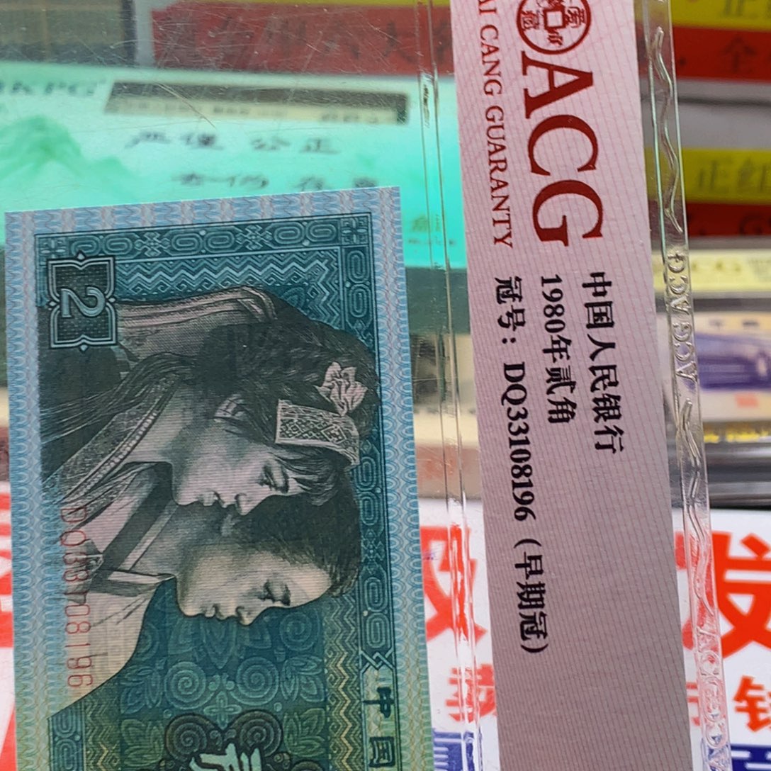 舍***得OO冠22224901一刀一刀