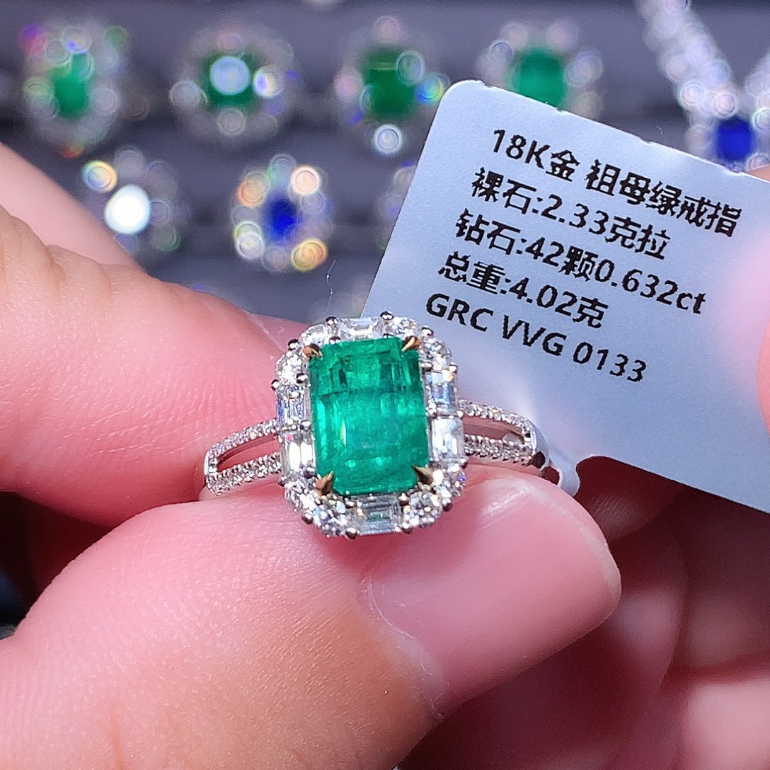 戒指18K金镶嵌祖母绿
