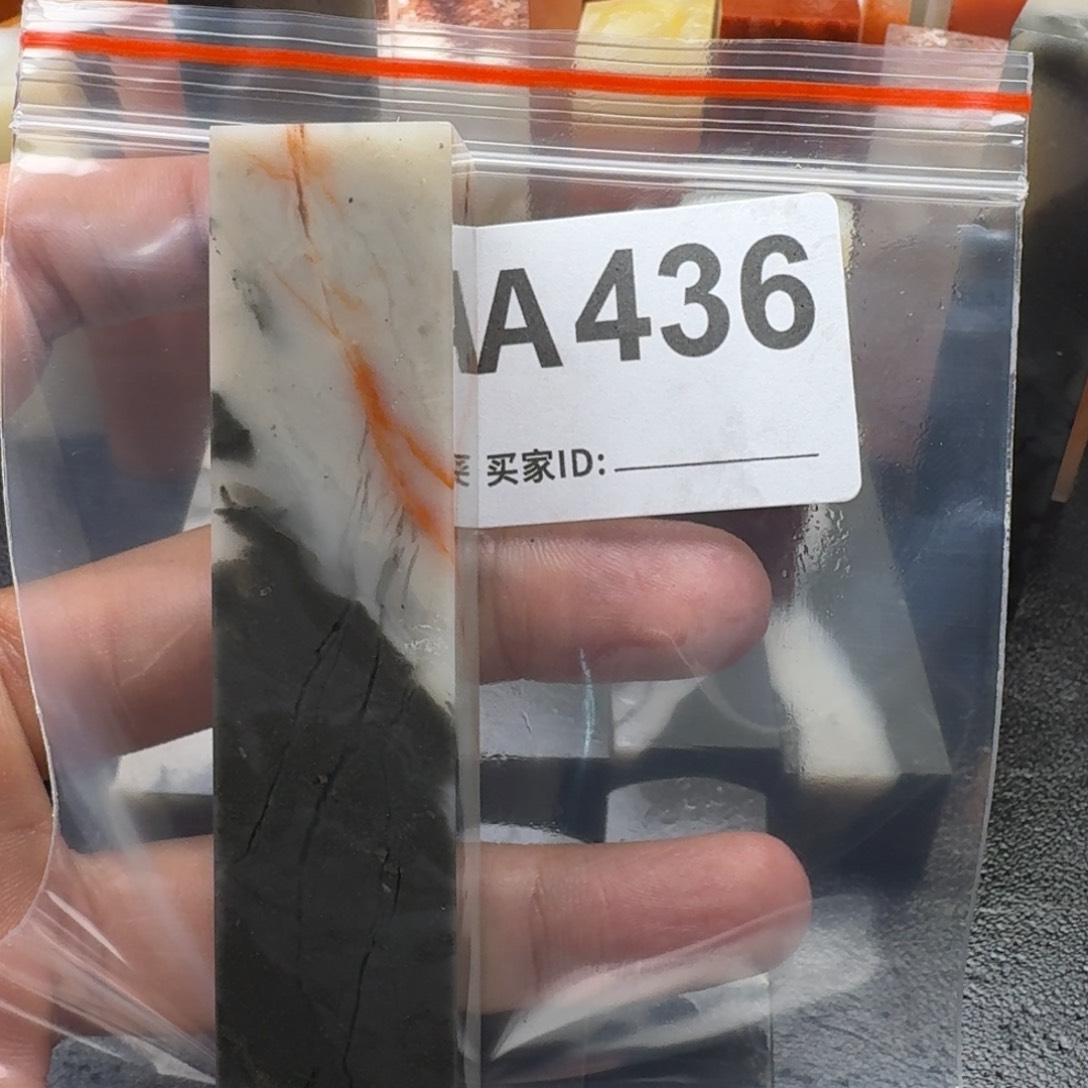 老挝石李*平老挝石老挝石