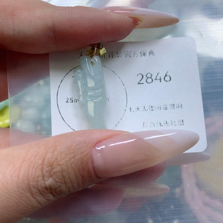翡翠颈饰未镶嵌翡翠