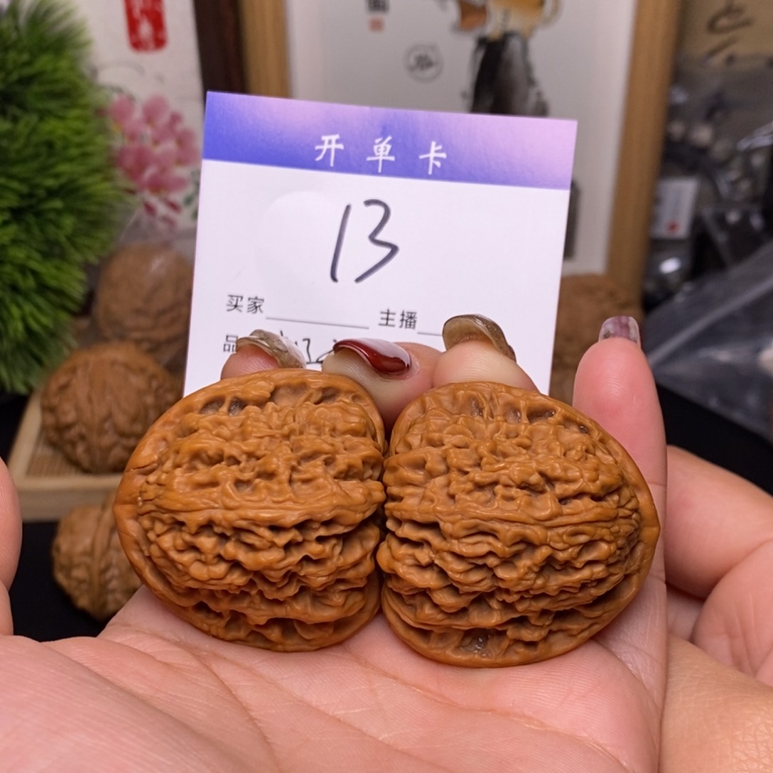 桃核吊坠南疆石41有修s