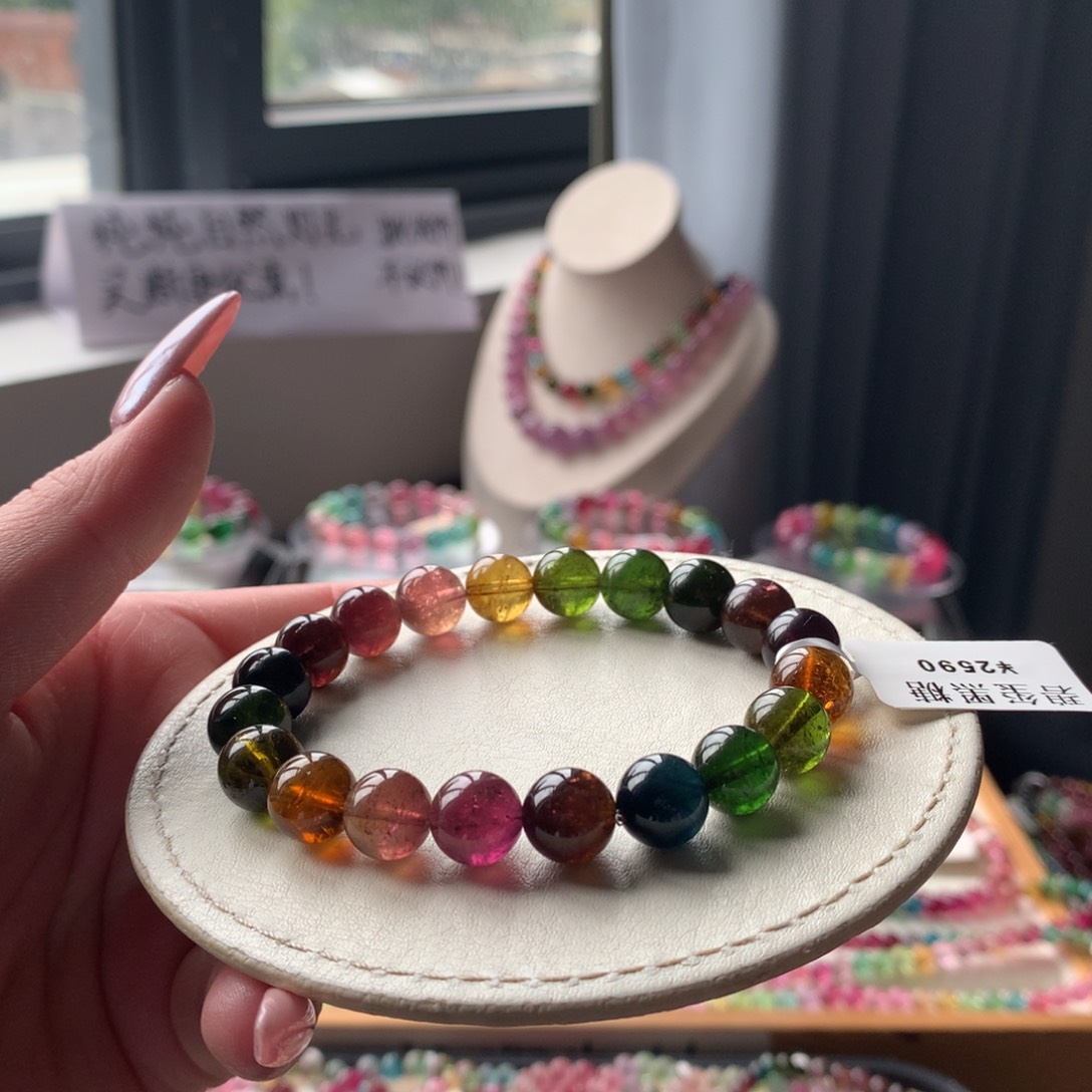 未镶嵌手链碧玺碧玺