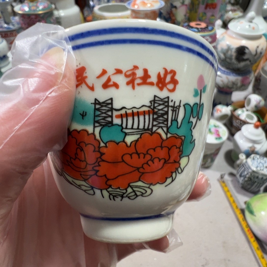 景德镇瓷器瓷器瓷器瓷