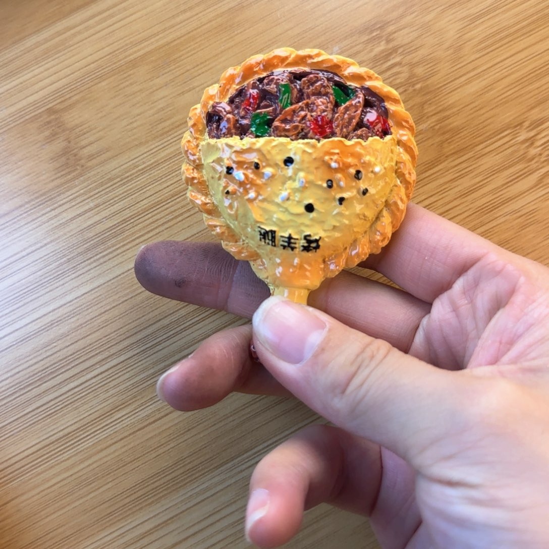 双层款烤羊腿冰箱贴