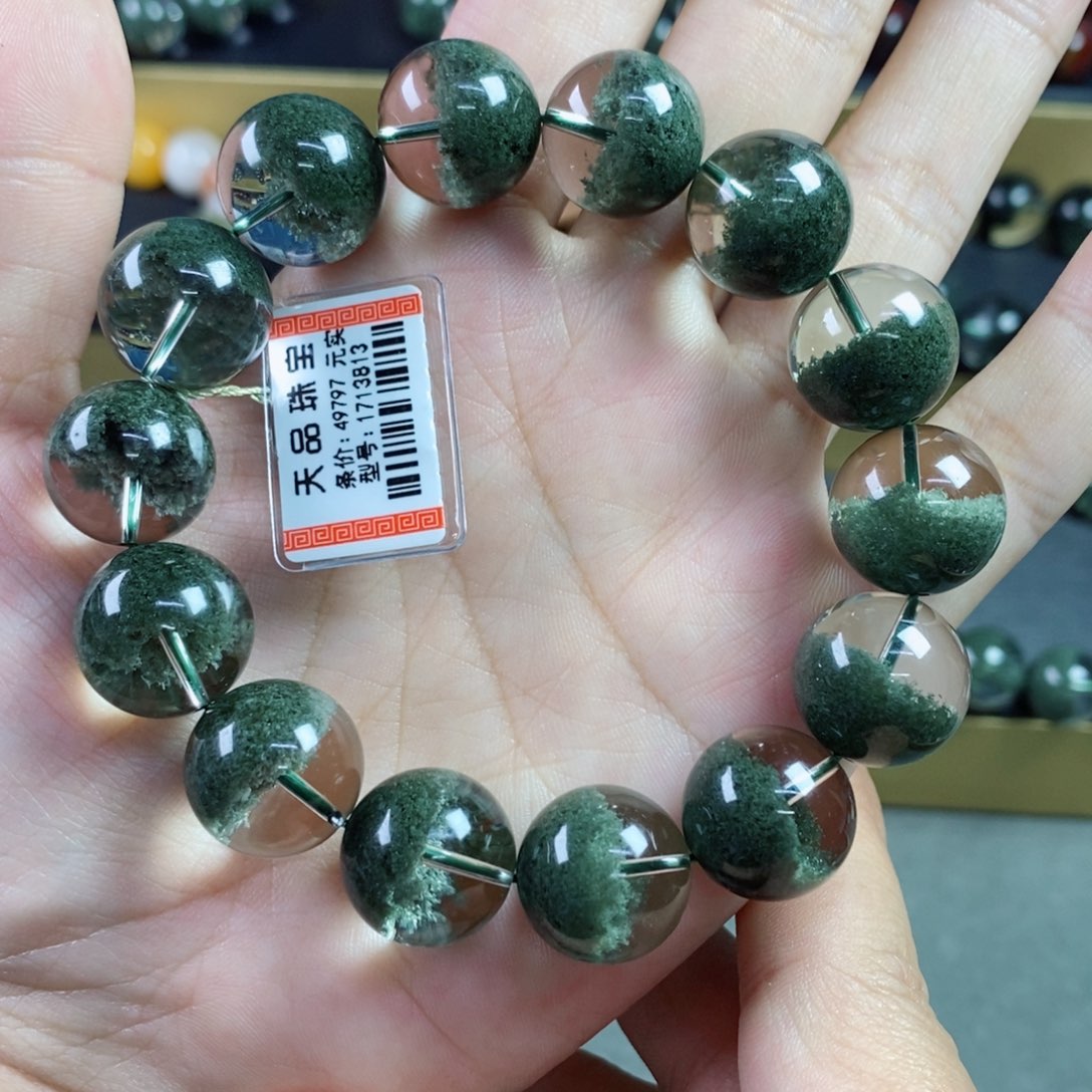 水晶手串未镶嵌绿幽灵1713813