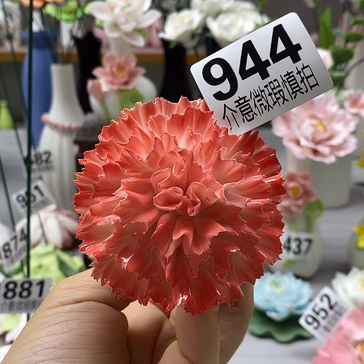 陶瓷陶瓷材料加工