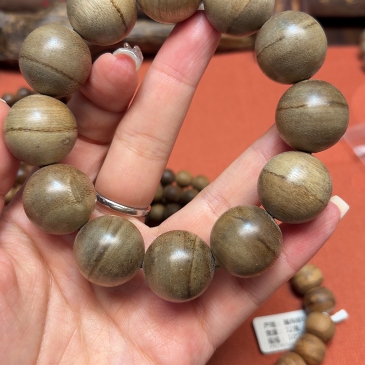 大叶紫檀（黑酸枝木类）