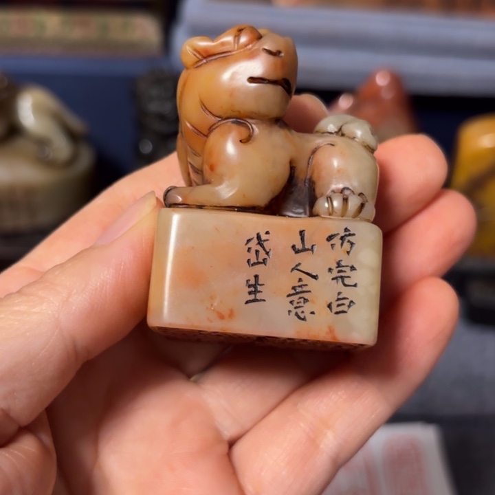 小***奥石材老师的闪购，，，，