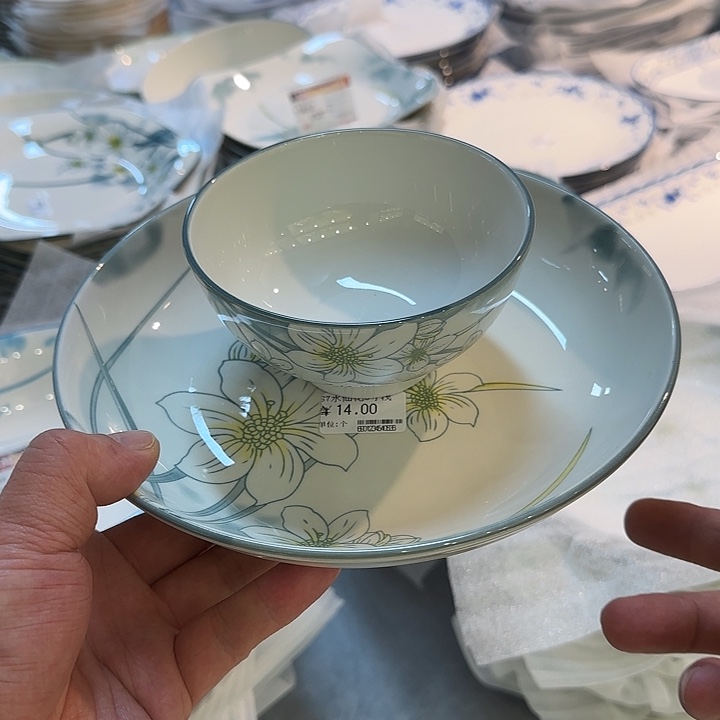 摆件直播间八寸盘