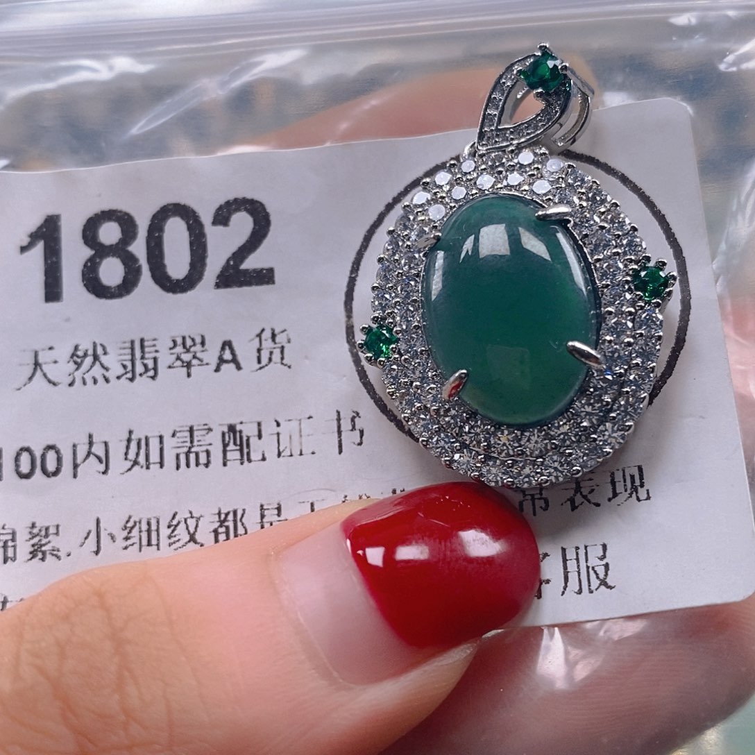 吊坠(不含链)未镶嵌翡翠