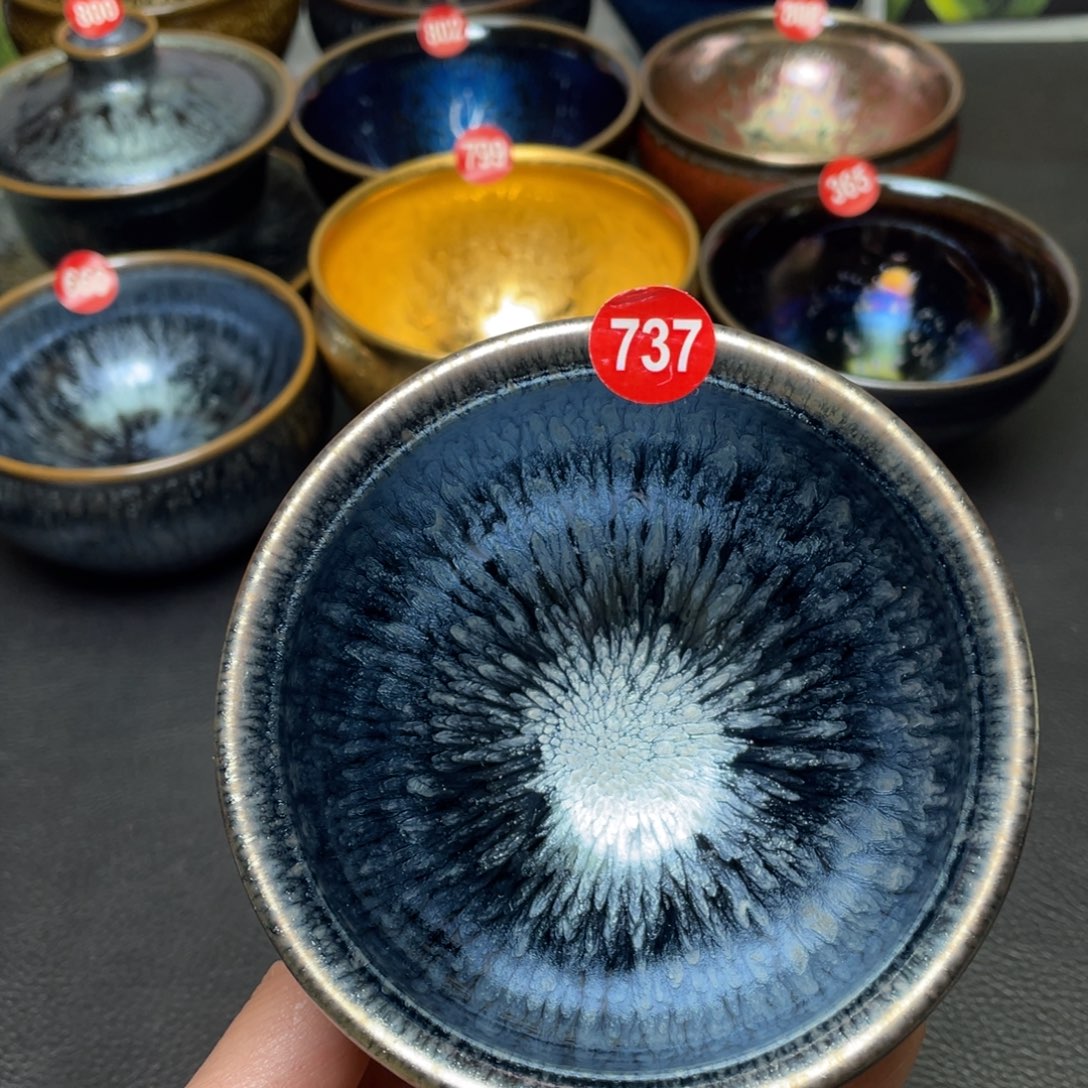 茶盏737建窑建盏茶盏