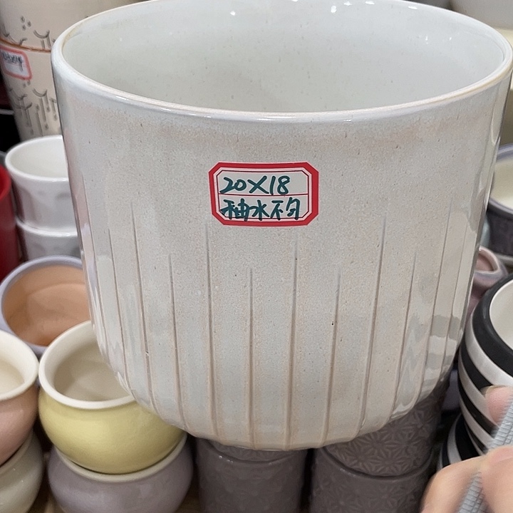 外贸尾单默认微瑕凑12米包邮