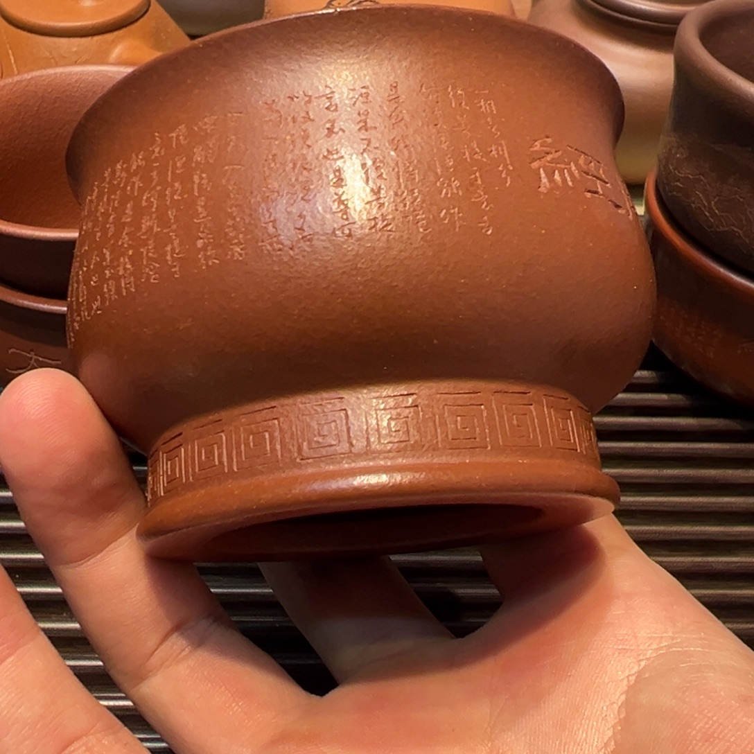 茶杯紫砂杯子杯子杯子杯子杯子杯子