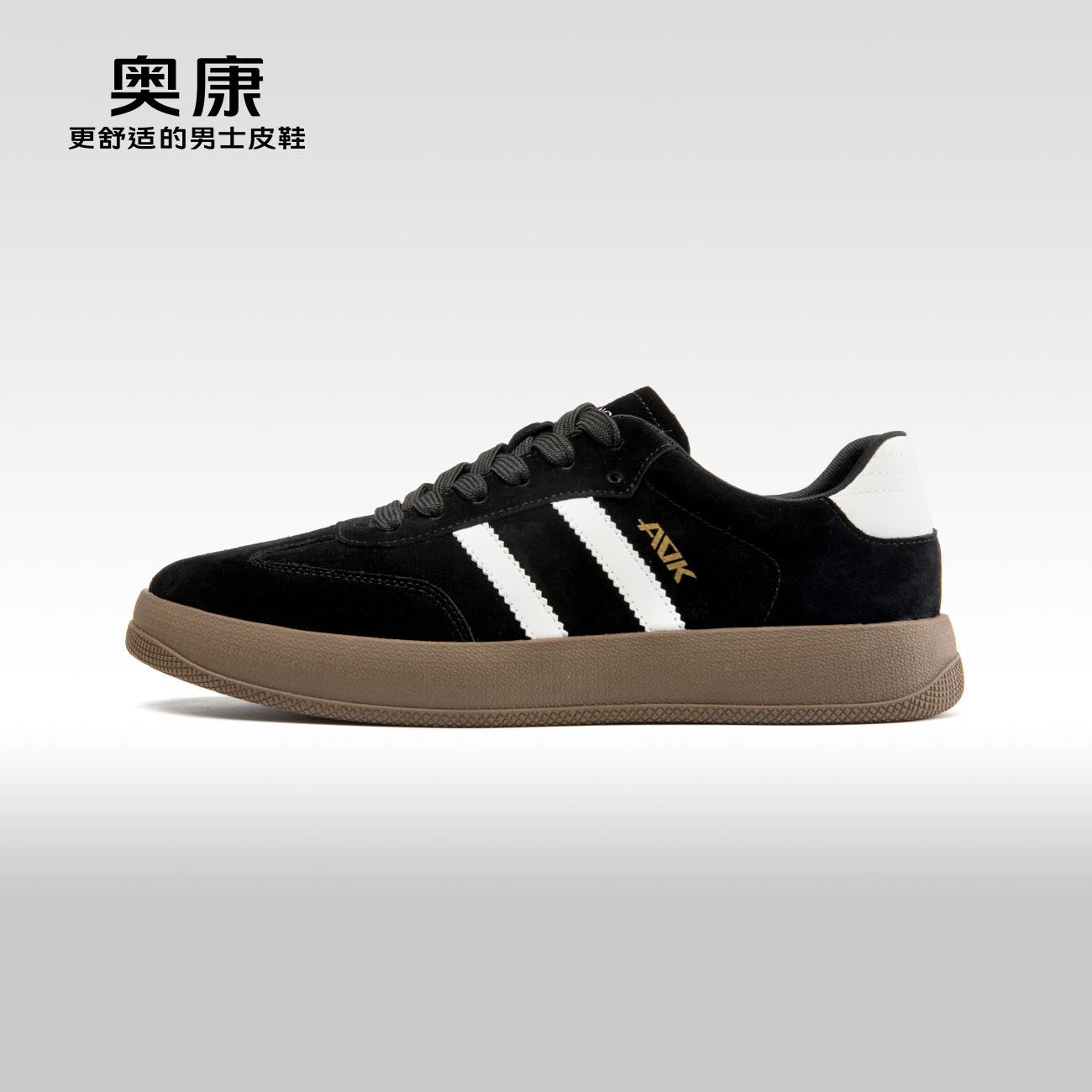 春秋季时尚休闲德训鞋男磨砂拼接复古百搭板鞋潮