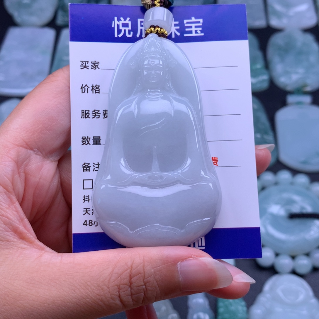 翡翠未镶嵌吊坠(不含链)翡翠厚装素衣观音