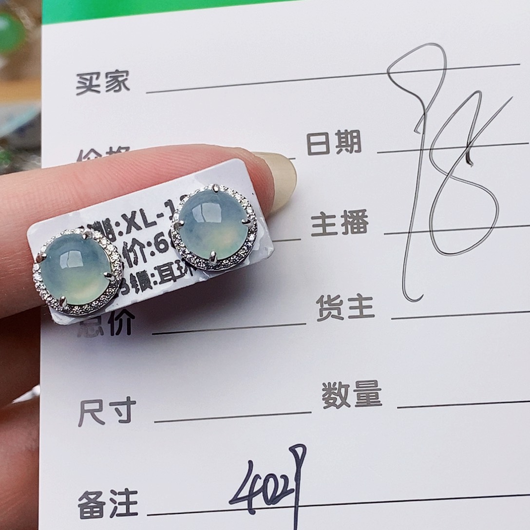 颈饰银S925镶嵌翡翠