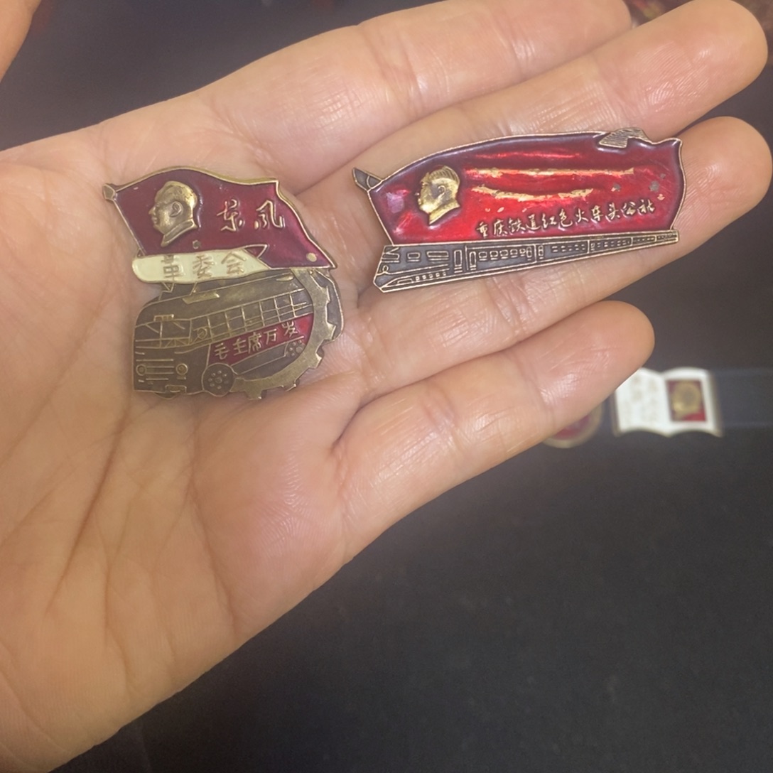 景德镇陶瓷研究所