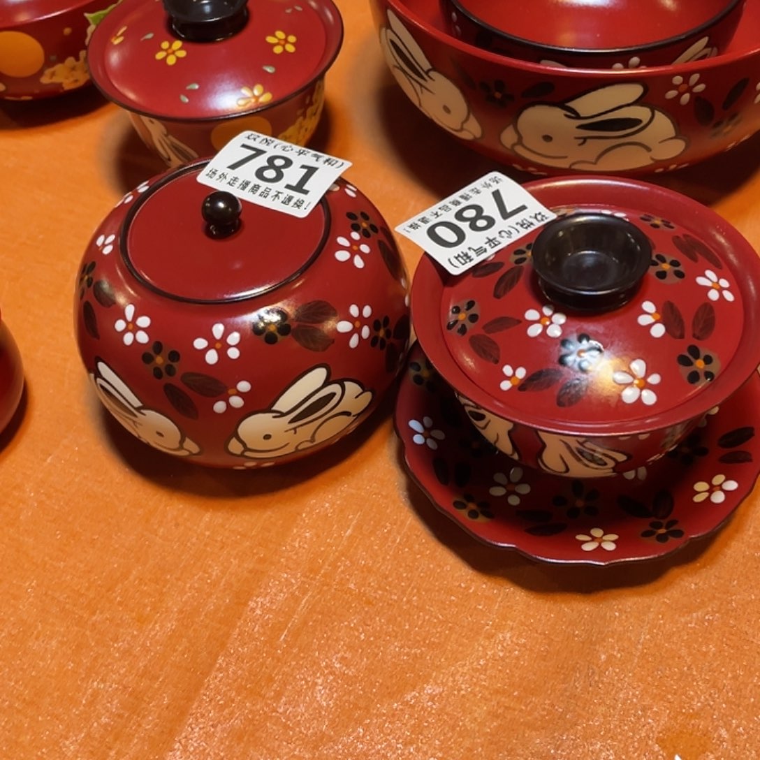 ****食瓷片陶瓷哈哈哈哈哈哈哈哈哈哈哈哈