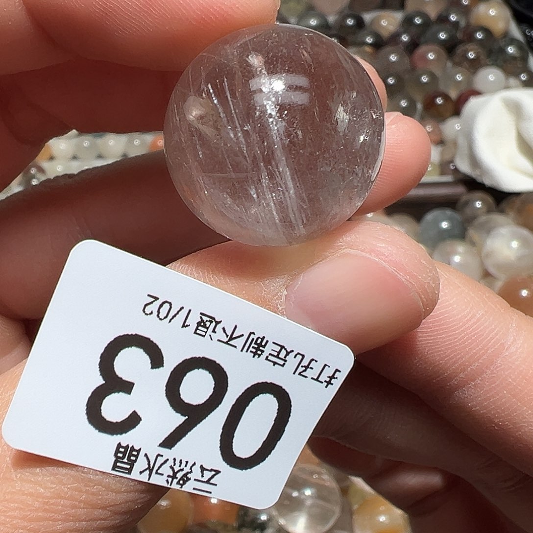 水晶未镶嵌珠宝半成品