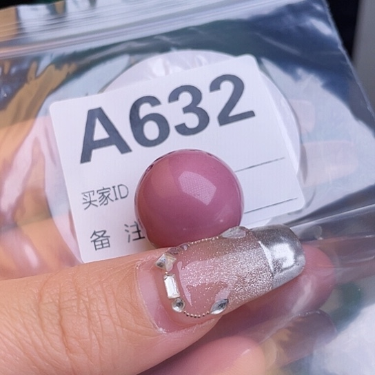 珠珠、老型、三通、墩子空竹配件（直播间选货为准）