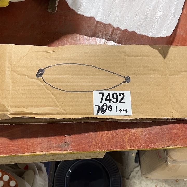 瓷微瑕外贸餐具7492