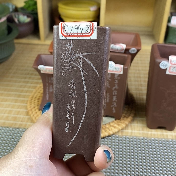 手工艺品琉璃宜兴紫砂