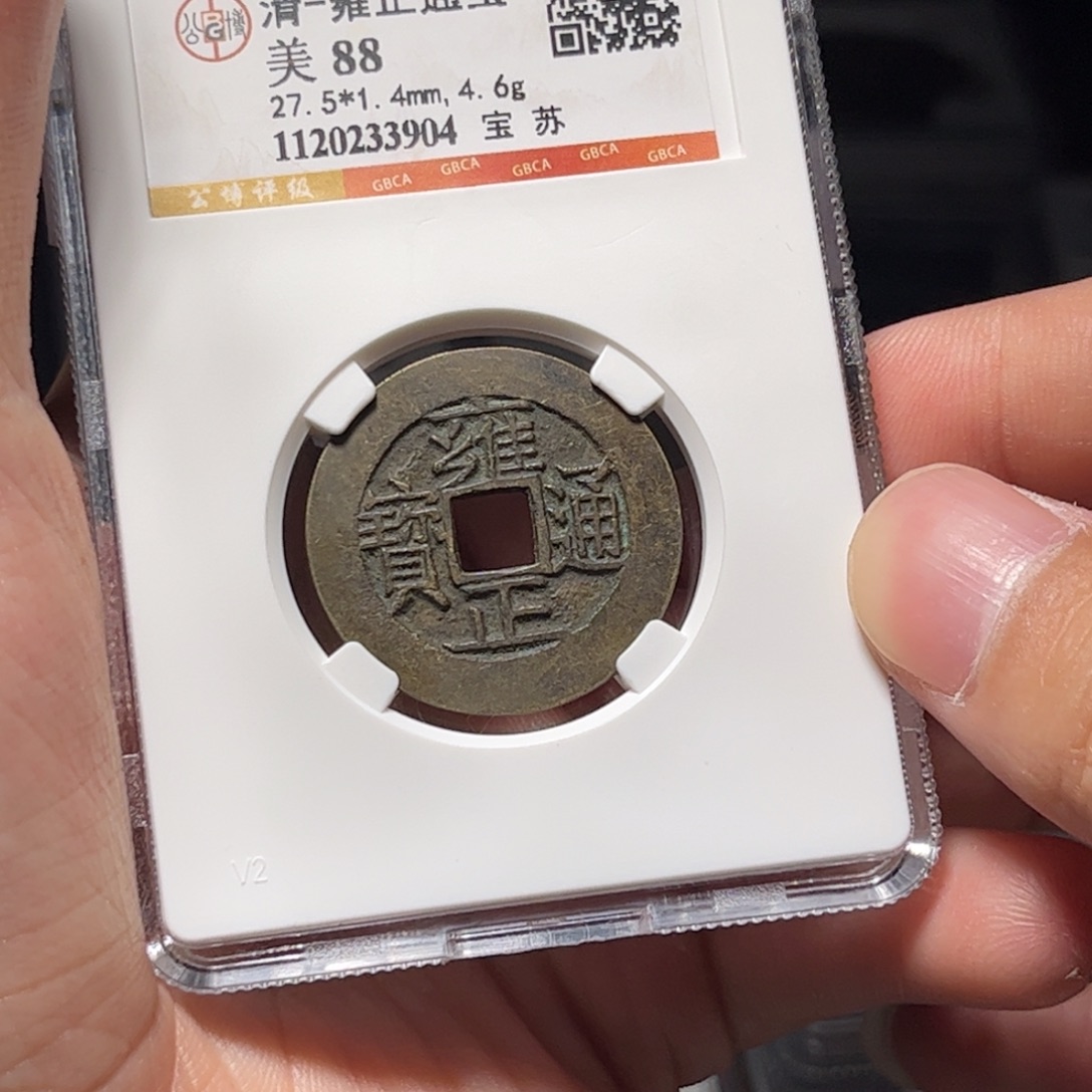 金属Lx如图所示一个3904