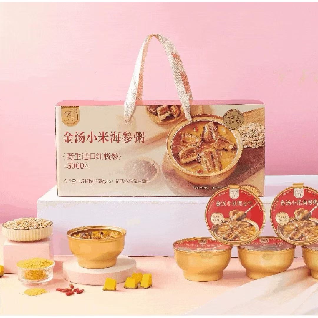255金汤小米海参粥（保质期至25.12.1）