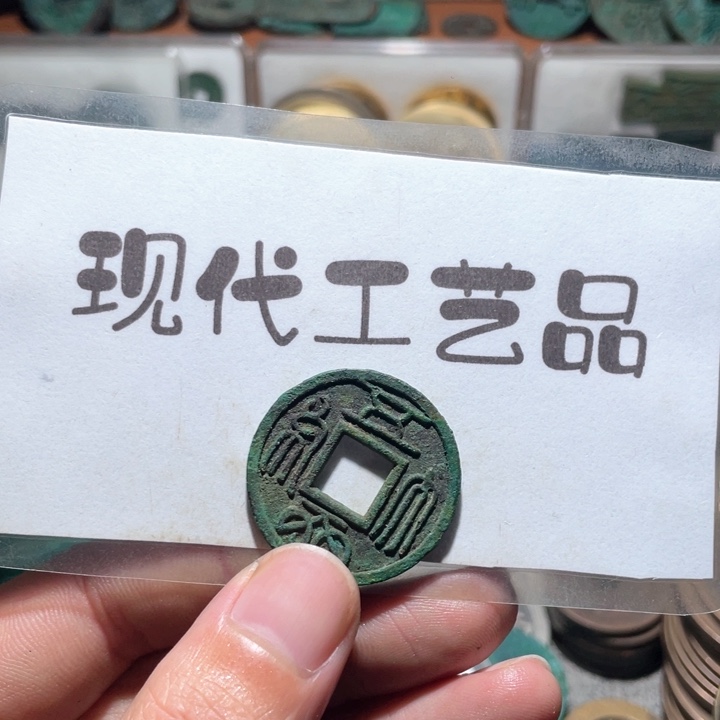 铜现代工艺品文创工艺品